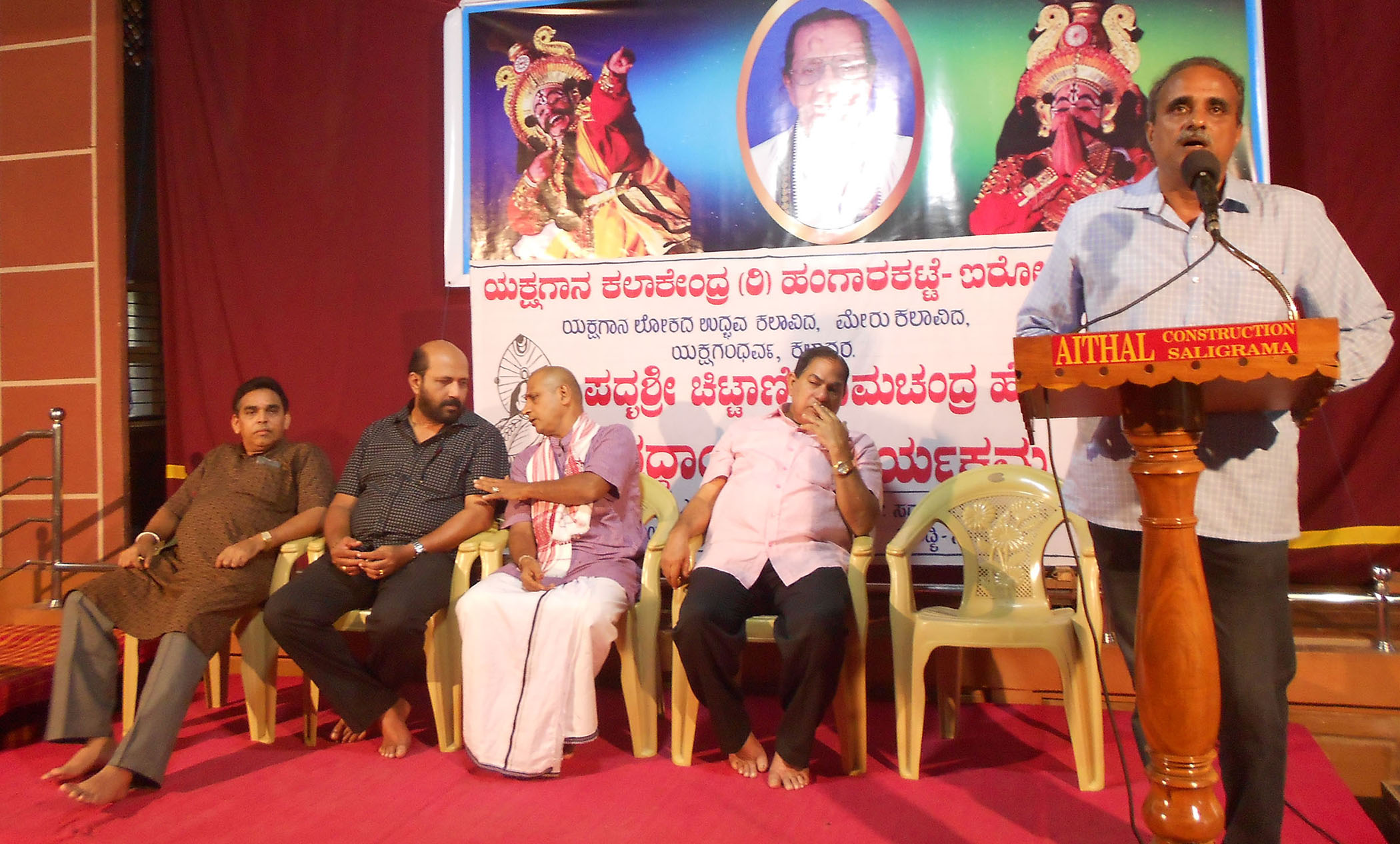 ಚಿಟ್ಟಾಣಿ ಸಂಶೋಧನಾ ಕೇಂದ್ರ ಸ್ಥಾಪನೆ ಅಗತ್ಯ: ಕಿಶನ್ ಹೆಗ್ಡೆ